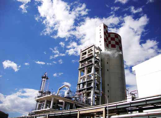 Urea, 300,000 tons/year Capacity