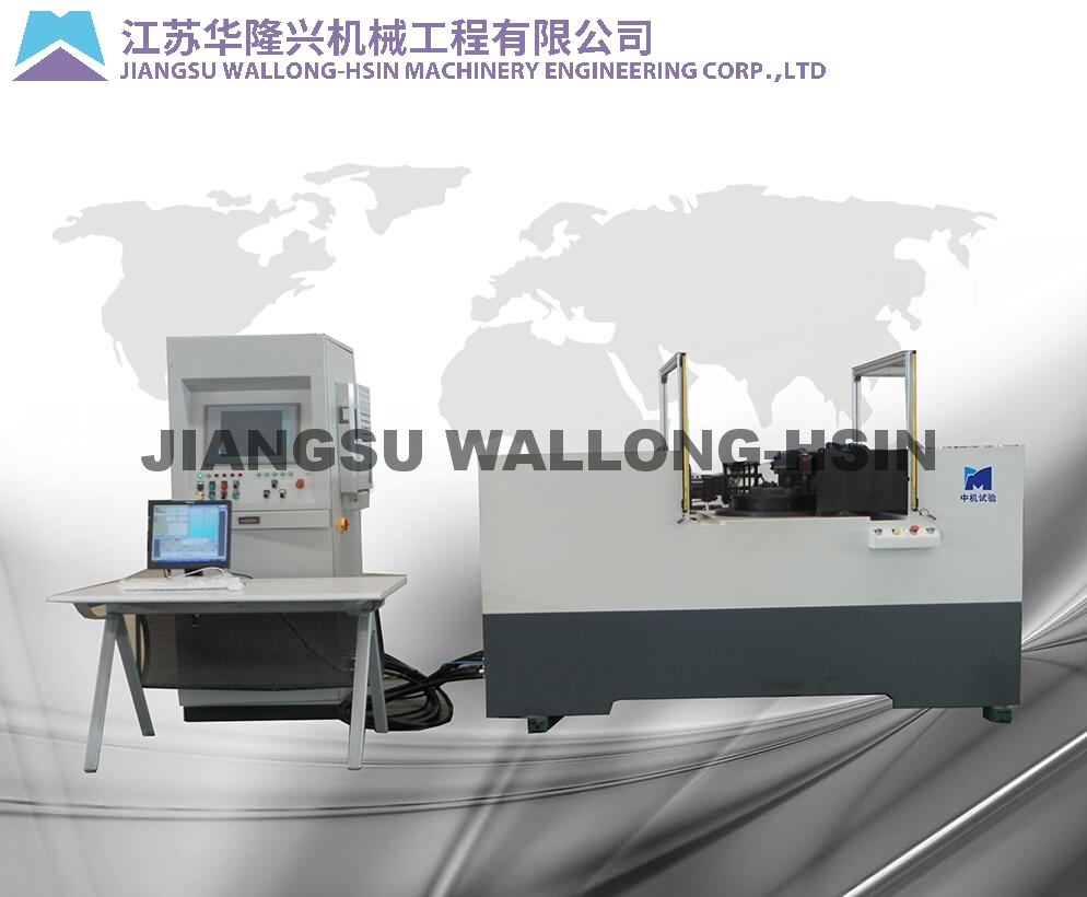 Automatic Rounding Machine