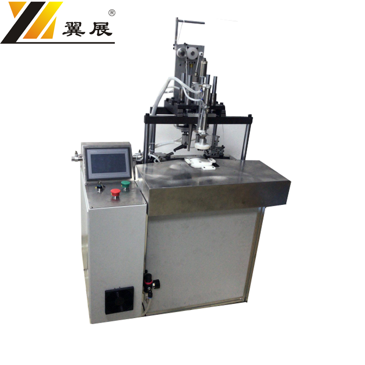 YZ-KN95-ZFB ear band automatic welding machine - Image 3