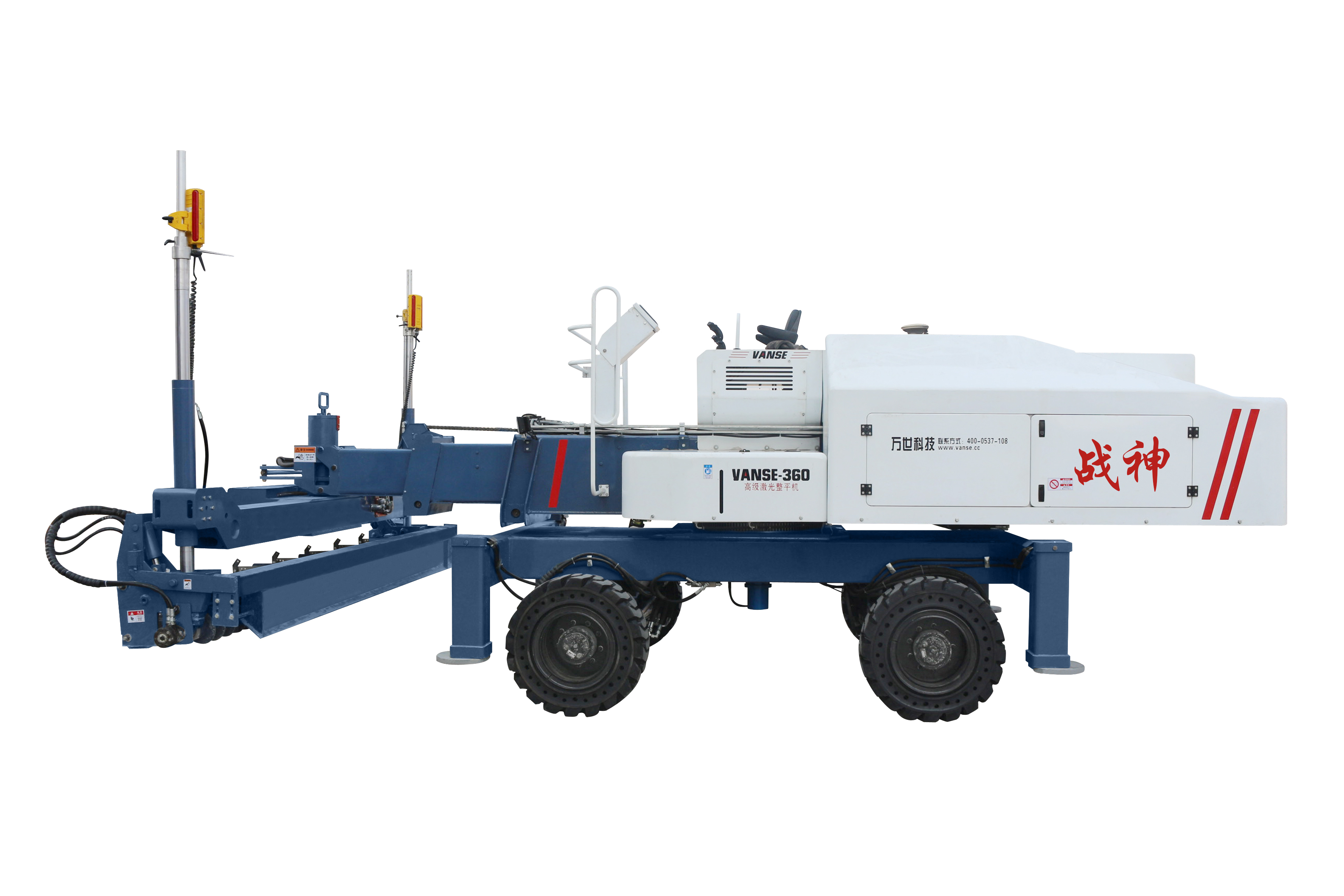 YZ40-4 long arm high efficiency laser vibratory screed machine manufacturer - Image 3