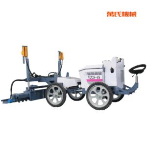 YZ40-4 Laser Vibratory Screed Arm Detail