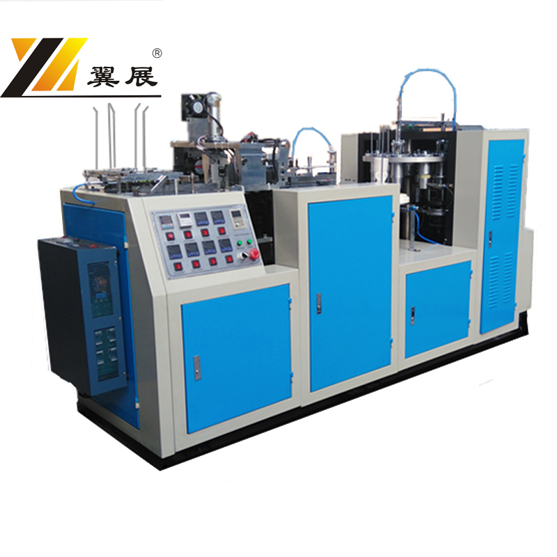 YZDS-DB Automatic Paper Cup Forming & Paper Cup Handle Fixing Machine - Image 3