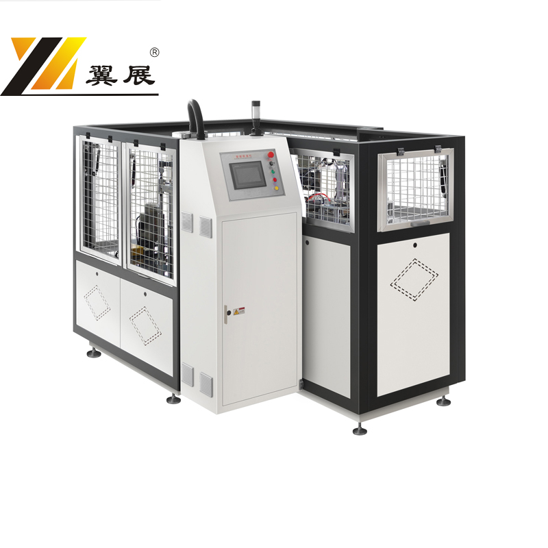 YZPLM Series Automatic paper lid forming machine - Image 2
