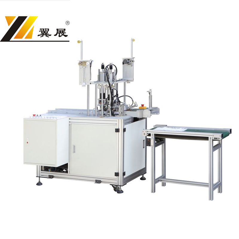 YZSMK-W2 Automatic Mask Ear Loop Welding Machine - Image 2