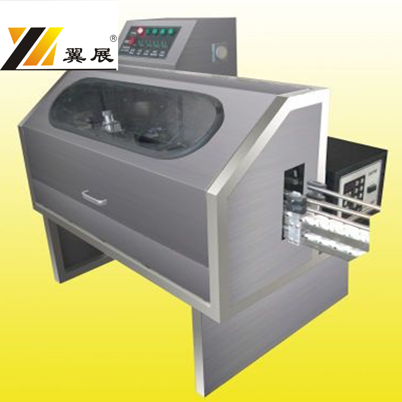 Automated Straw Applicator