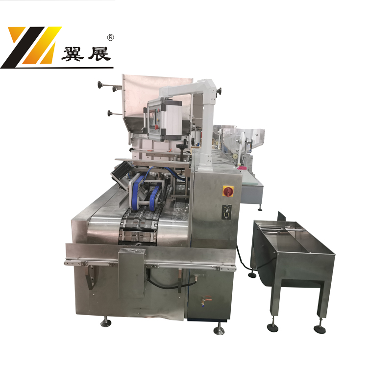 YZXG-926 Automatic sharped paper straw machine - Image 2