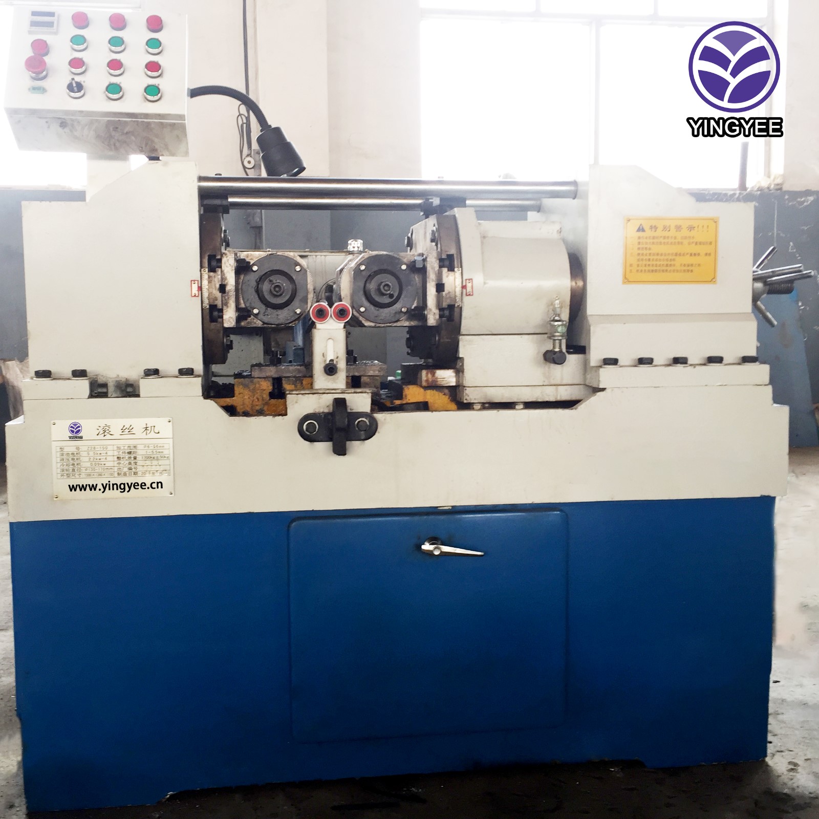 Z28-200 type screw rolling machine - Image 3