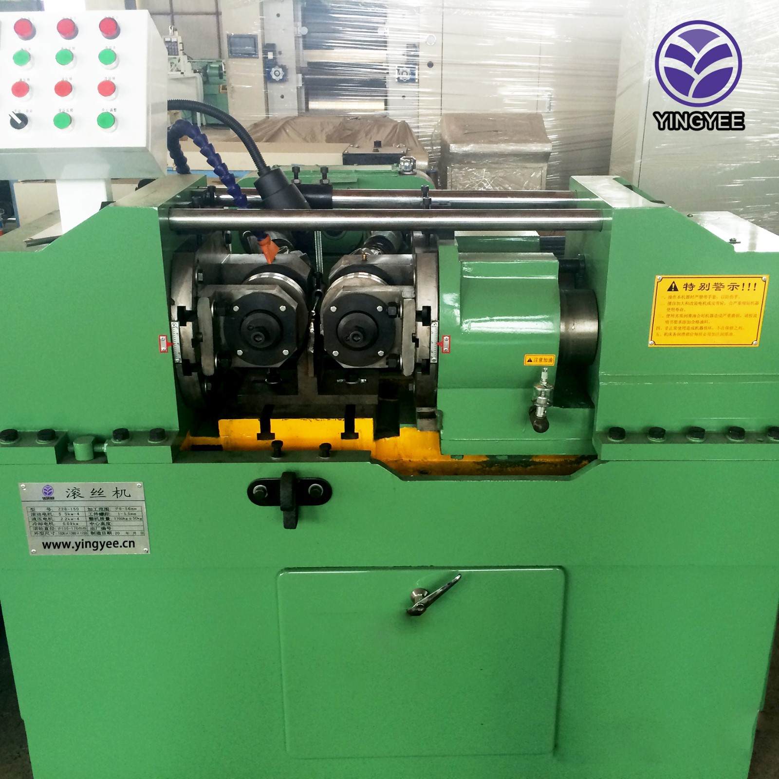 Screw Thread Rolling Machine