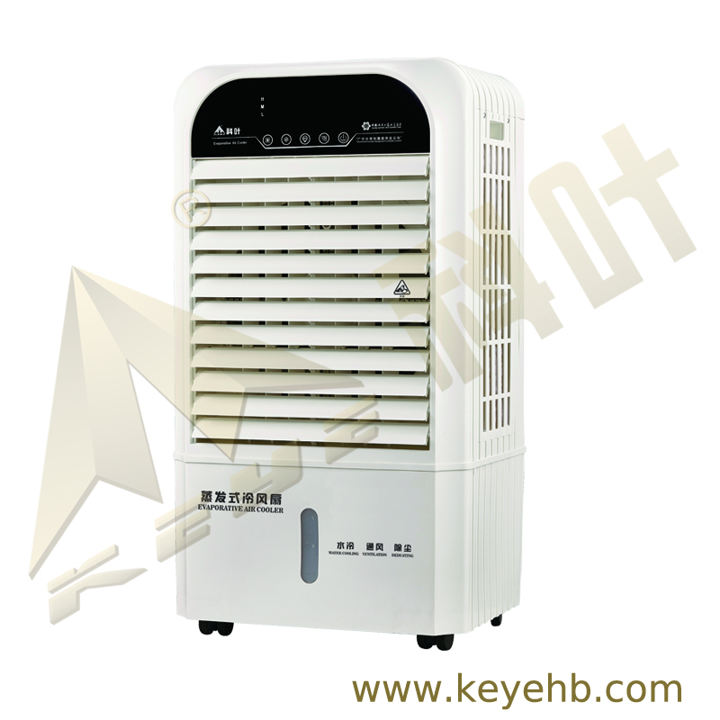 ZC-35Y Evaporative Air Cooler - Image 2