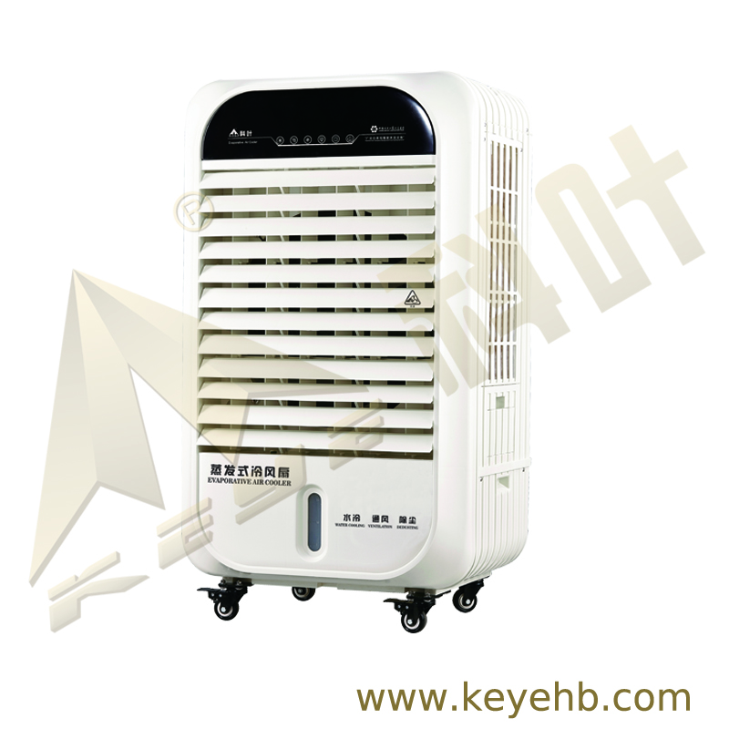 ZC-40Y Evaporative Air Cooler - Image 2