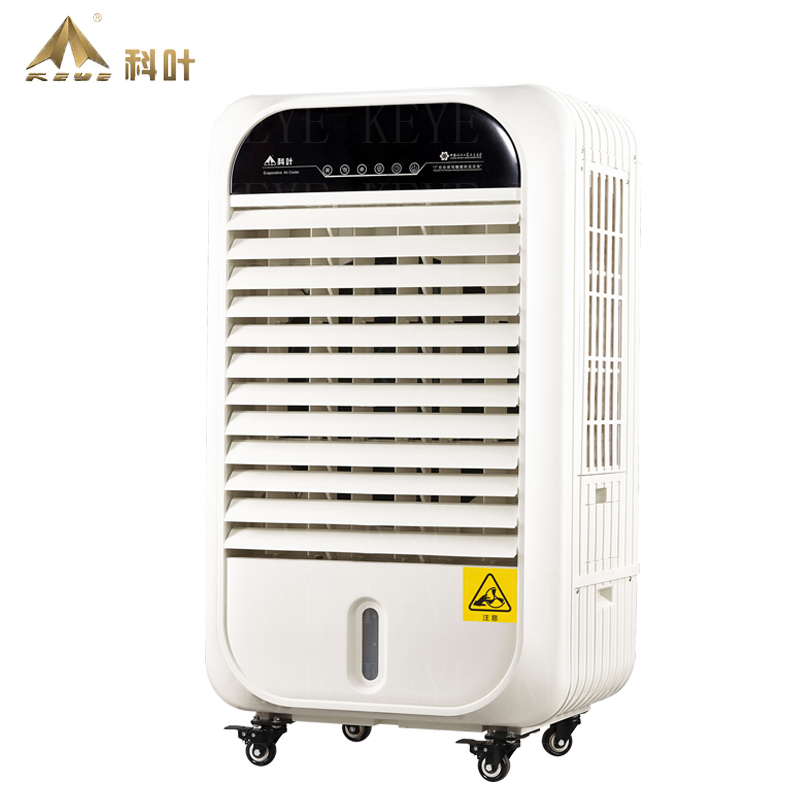 Portable evaporative air cooler unit