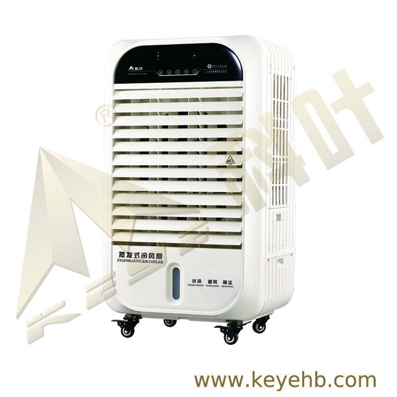 ZC-40Y1 Evaporative Air Cooler - Image 2
