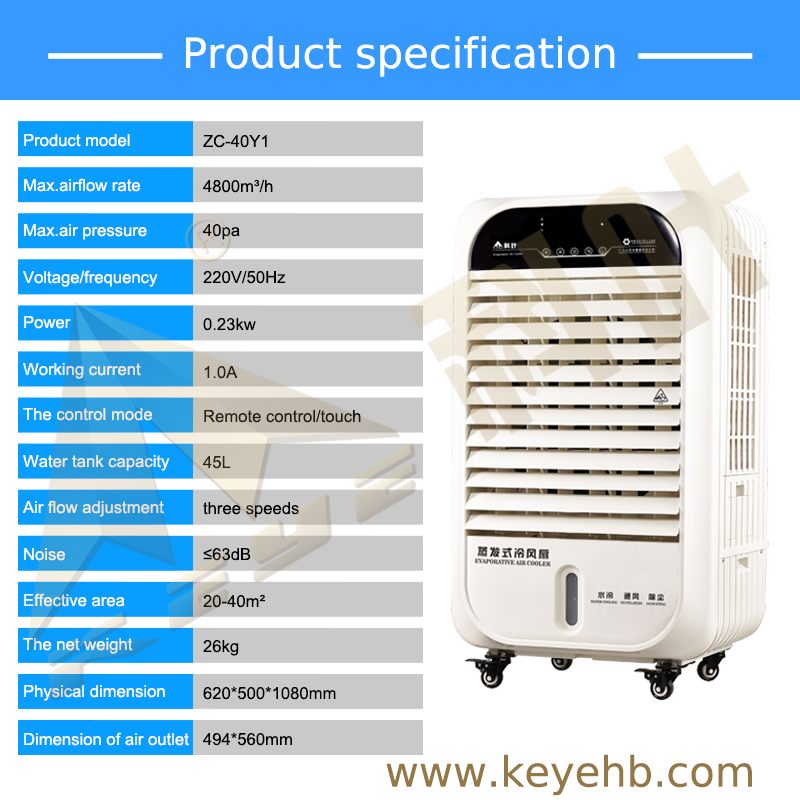 Evaporative Air Cooler with 45L Tank