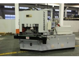 Injection Blow Molding Machine