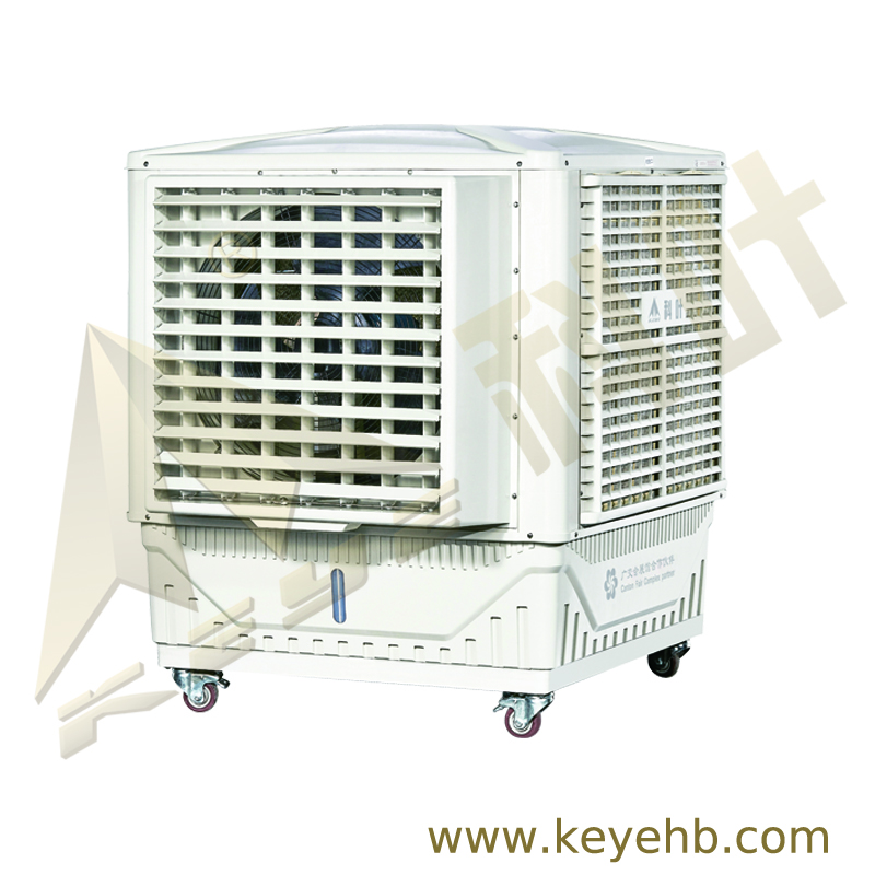 ZC/BP-18Y6 Evaporative Air Cooler - Image 2
