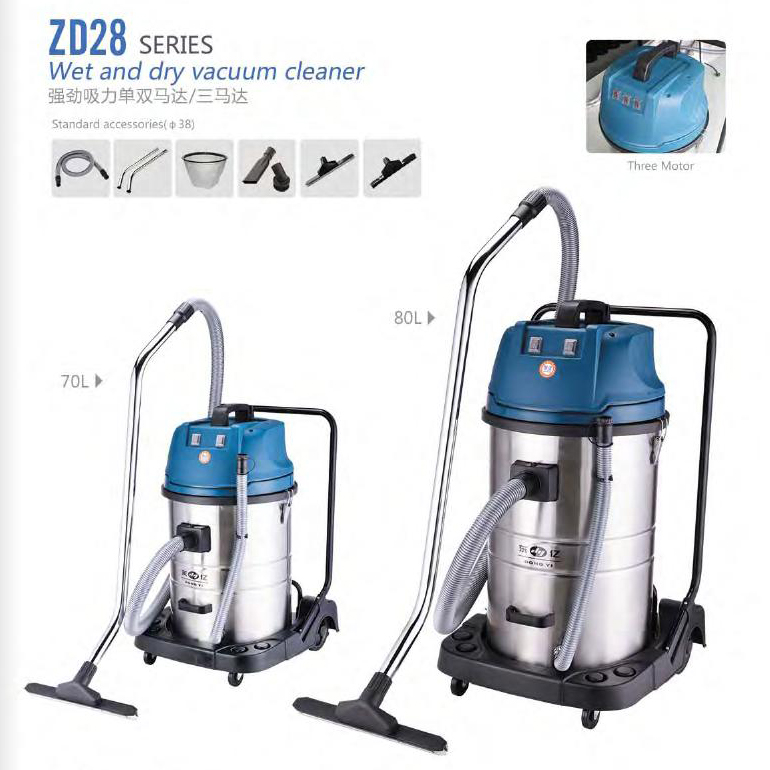 （ZD28 SERIES）Wet and dry vacuum cleaner - Image 2
