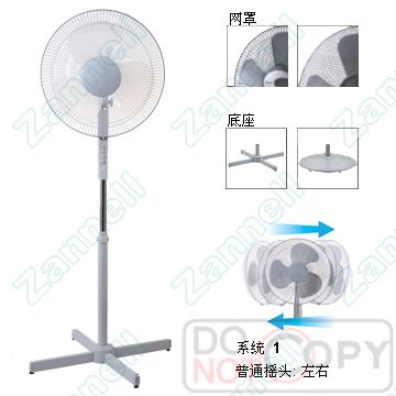 Oscillating Pedestal Fan with Adjustable Height