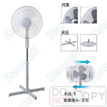 Oscillating Pedestal Fan with Adjustable Height