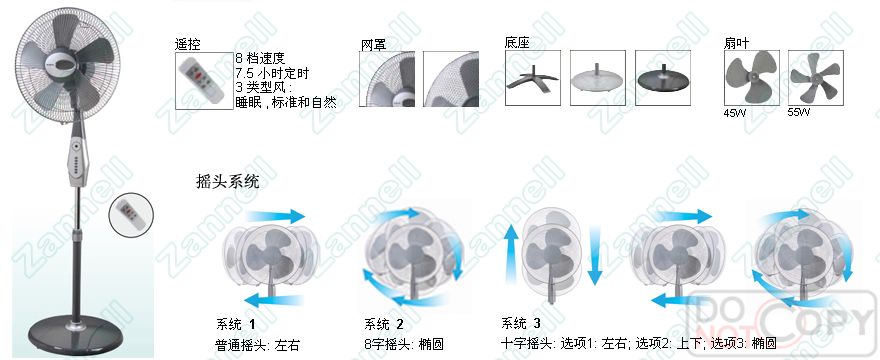 Electric Standing Pedestal Fan with Remote Control