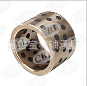 ZHE JIANG JIA SHAN CBL-504 Solid-lubricating Inlaid Bushing HOT SELL - Image 3