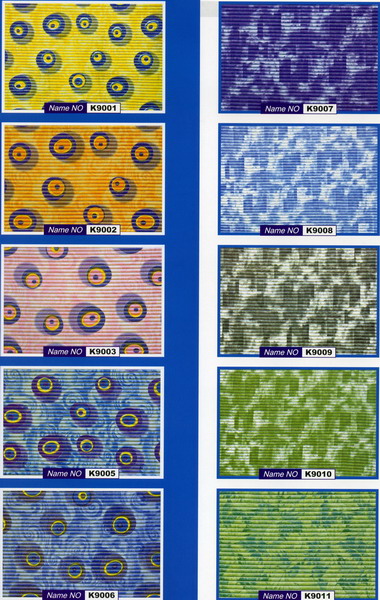 Patterned PVC Floor Mat