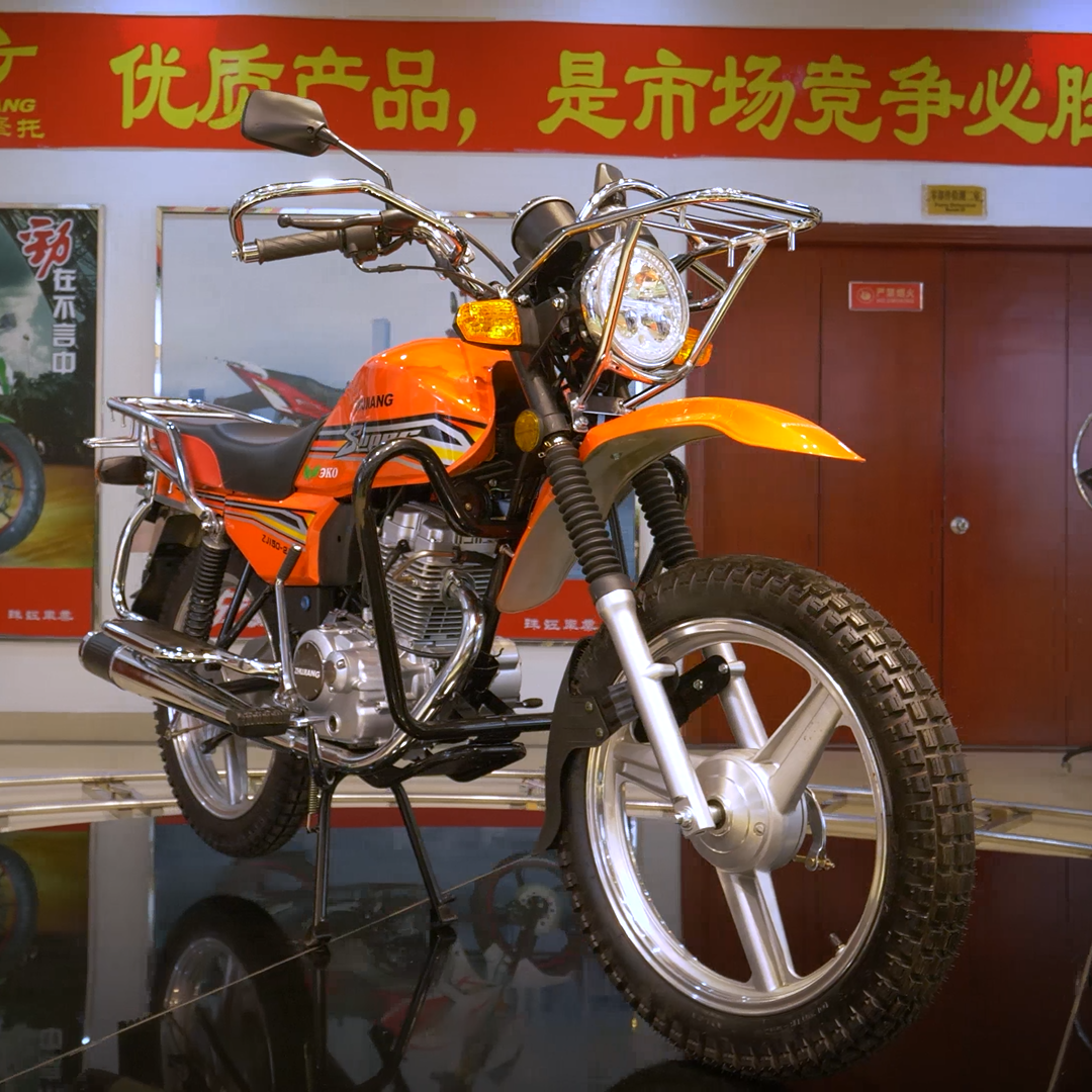 150cc On/Off-Road Motorcycle