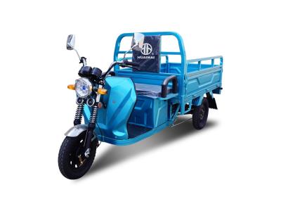 Electric Cargo Tricycle