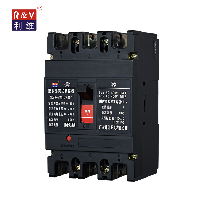 ZKZ2 Moulded case circuit breaker MCCB - Image 3