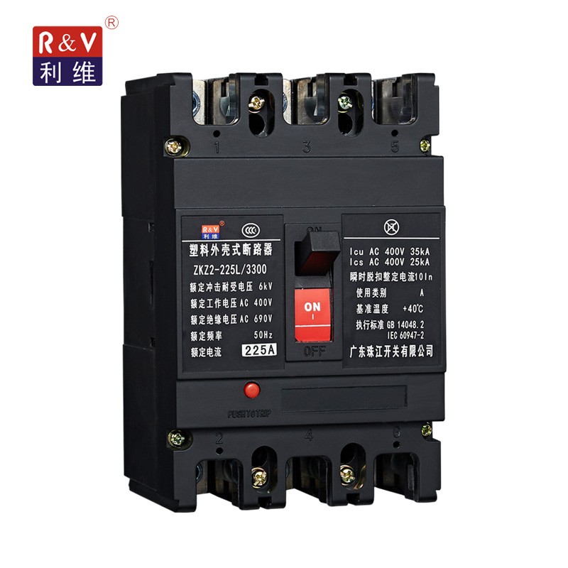 ZKZ2 Moulded case circuit breaker MCCB - Image 2