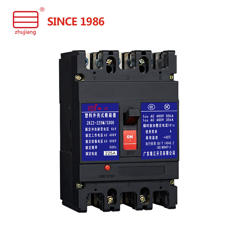 ZKZ2 Moulded case circuit breaker - Image 2