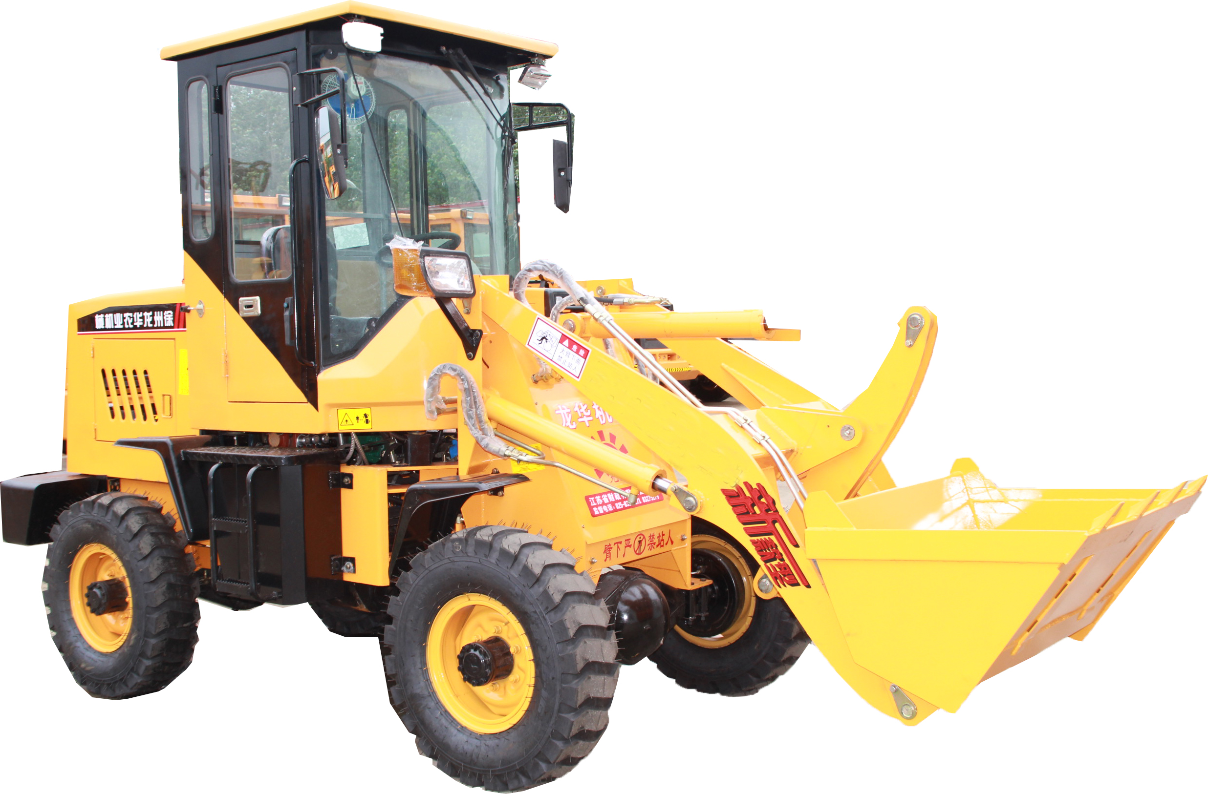 Compact Wheel Loader