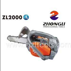 Gasoline Powered Chain Saw