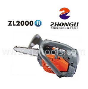 Gasoline Powered Chain Saw