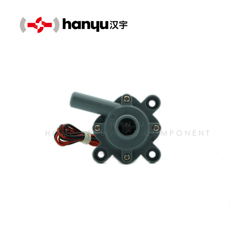 Recirculation Pump for Kitchen Appliances