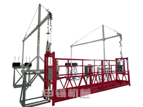 Suspended Access Platform