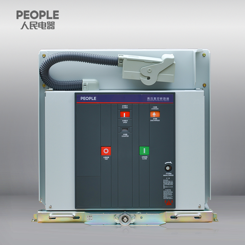 ZN73 Indoor high voltage AC vacuum circuit breaker VCB - Image 3