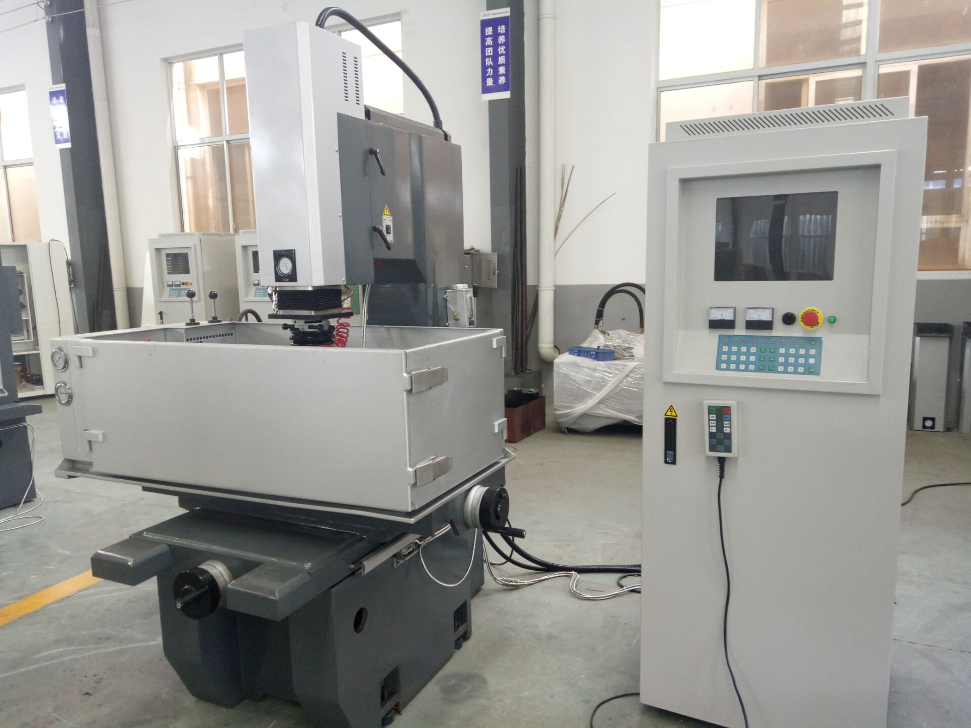 ZNC DIE SINKING EDM - Image 2