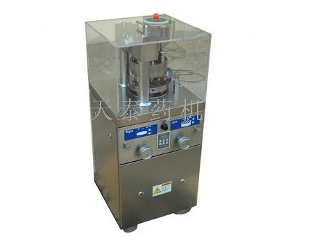 ZP Rotary Tablet Press - Image 4