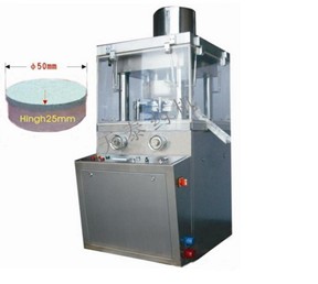 ZP Rotary Tablet Press - Image 3