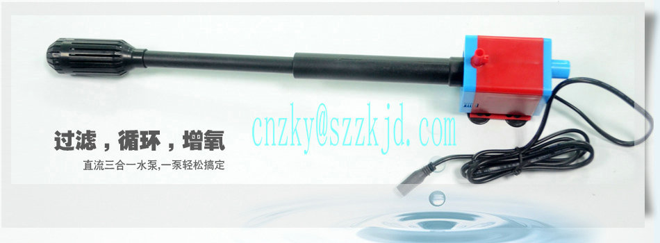 Centrifugal Water Pump with 1.0m Head