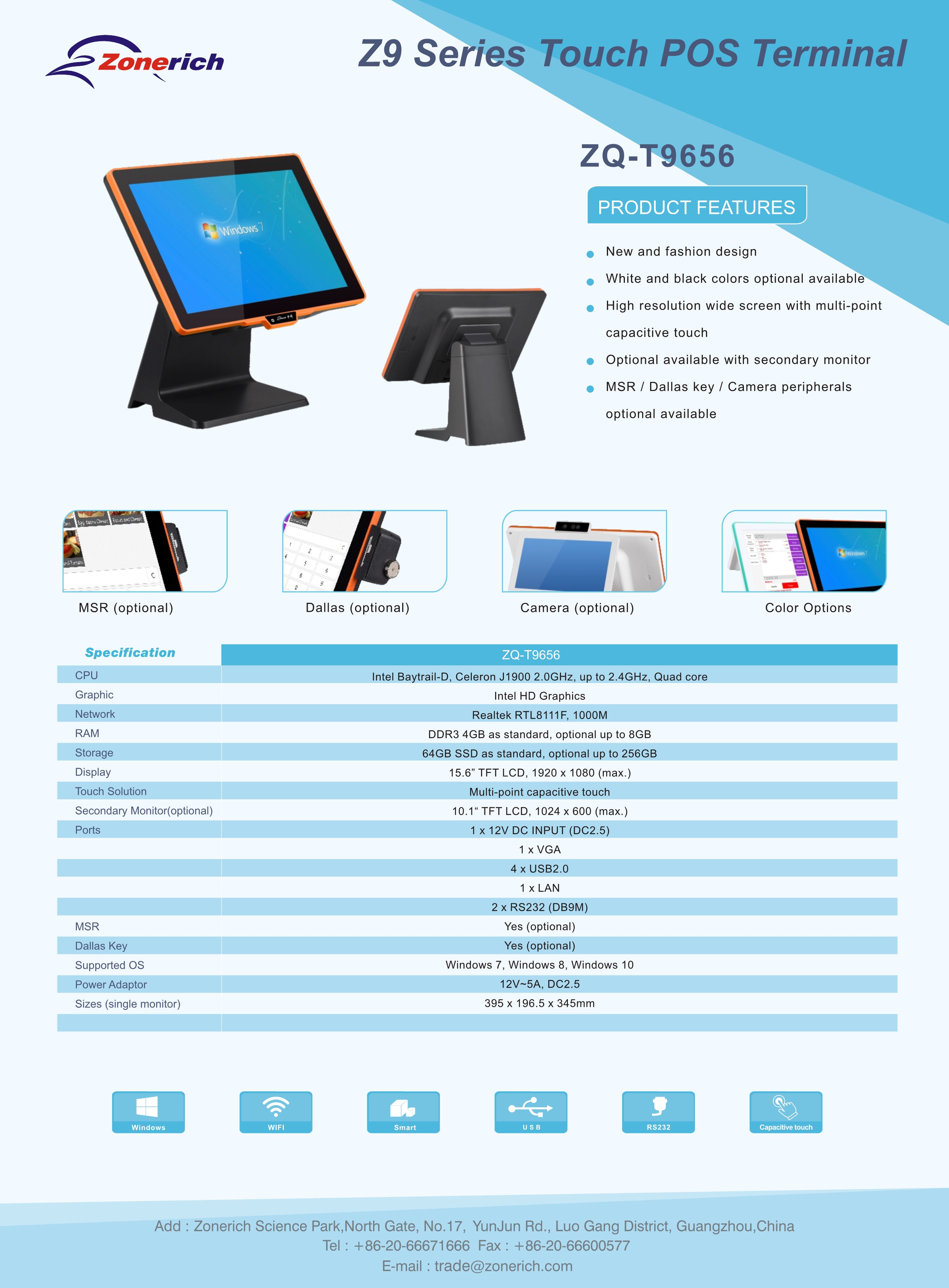 Front view of the all-in-one POS terminal in black