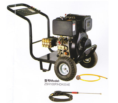 Industrial Pressure Washer