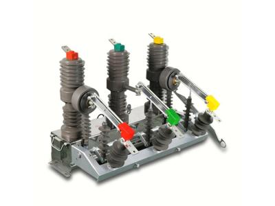 ZW32-12 Outdoor High Voltage Vacuum Circuit Breaker VCB - Image 2