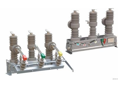 Outdoor High Voltage Vacuum Circuit Breaker