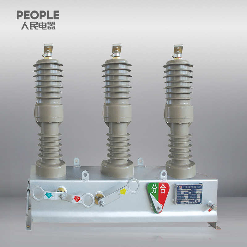 ZW32 outdoor high voltage AC vacuum circuit breaker VCB - Image 3