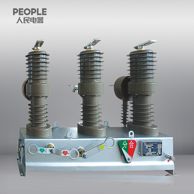 ZW32 outdoor high voltage AC vacuum circuit breaker VCB - Image 2