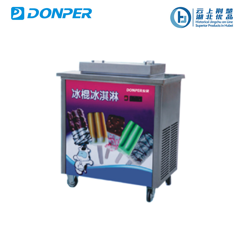 Commercial Ice Cream Popsicle Machine