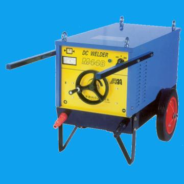Portable DC Arc Welder with Adjustable Current