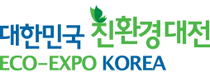 EXO-EXPO KOREA 2026
