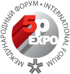 5PEXPO 2025